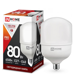 Лампа светодиодная LED-HP-PRO 80Вт 230В E27 с адаптером Е40 6500К 7600Лм IN HOME