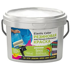 Краска резиновая Шоколадно-Коричневая 11,5 кг Elastic Color НовБытХим