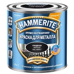 Hammerite гладкая глянцевая Черная 0,5 л