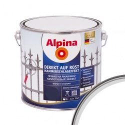 Альпина эмаль по ржавчине 3 в 1 Белая 2,5 л
