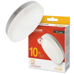 Лампа светодиодная LED-GX53-VC 10Вт 230В 3000К 950Лм IN HOME
