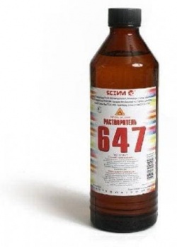 Растворитель 647 объем 0,5 л