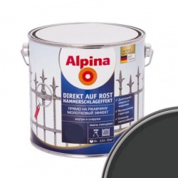 Альпина эмаль по ржавчине 3 в 1 Черная 2,5 л