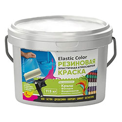 Краска резиновая Шоколадно-Коричневая 11,5 кг Elastic Color НОВБЫТХИМ