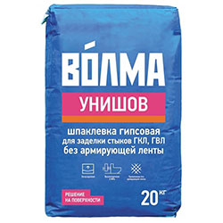 Шпатлевка гипсовая для заделки швов ГКЛ/ГВЛ 20 кг Волма Унишов