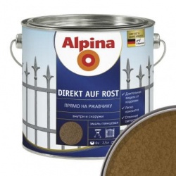 Альпина эмаль по ржавчине 3в1 коричневая молотковая 2,5 л