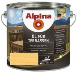 Альпина масло для террас полуматовое Светлое 2,5 л