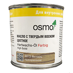 Цветное масло с твердым воском Янтарь HWÖ Farbig 0,22 л Osmo 3072