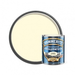 Hammerite гладкая глянцевая  Магнолия  0,75 л