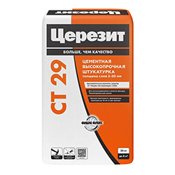 Штукатурка цементная 25 кг Церезит CT 29