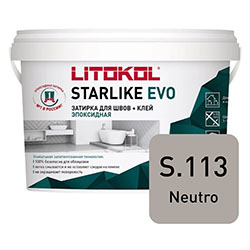 Эпоксидная затирка LITOKOL STARLIKE EVO S.113 NEUTRO 5 кг