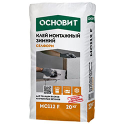 Клей для газобетона Основит Селформ MC112 F 20 кг Зимний