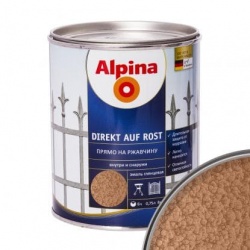 Альпина эмаль по ржавчине 3в1 коричневая молотковая 0,75 л