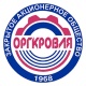 Картинка ОРГКРОВЛЯ
