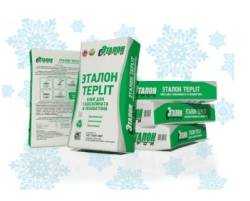 Эталон Teplit ЗИМА 25 кг клей для газосиликата