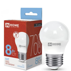 Лампа светодиодная LED-ШАР-VC 8Вт 230В Е27 6500К 760Лм IN HOME