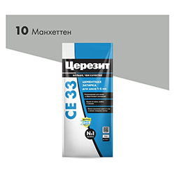 Затирка цементная 2 кг Манхеттен 10 Церезит CE33