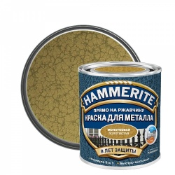 Hammerite молотковая Золотистая 2,2 л