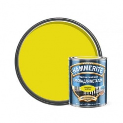 Hammerite гладкая глянцевая  Желтая  0,75 л
