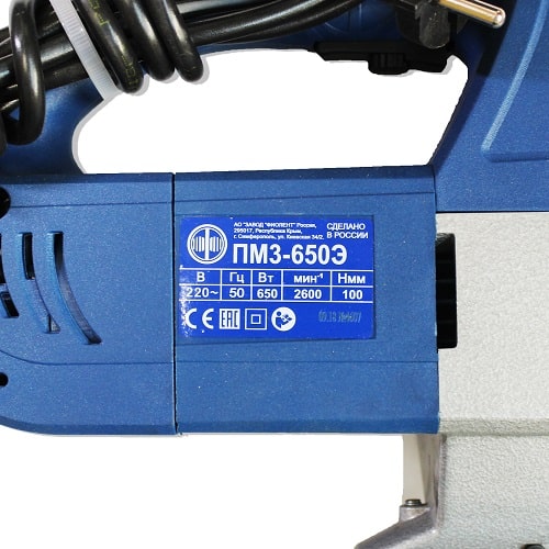 Картинка Фиолент электролобзик ПМ3-600Э 600 Вт