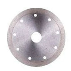 Круг алмазный Distar Rezor 115х22,23 мм сухой рез