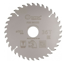 Диск пильный с тефлоновым покрытием по дереву CUTOP Profi plus 165x1.3-2x30-25.4-20-16 мм 36Т Диск пильный с тефлоновым покрытием по дереву CUTOP Profi plus 165x1.3-2x30-25.4-20-16 мм 36Т