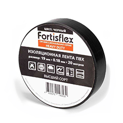 Изолента ПВХ Heavy Duty 19х0.18х20000 мм Черная -30 +80 °С КВТ Fortisflex 