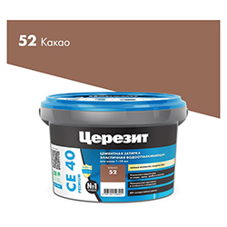 Затирка водоотталкивающая 2 кг Какао 52 Церезит СЕ40