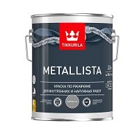 Краска по металлу Tikkurila METALLISTA гладкая серебряная база А 2,5 л