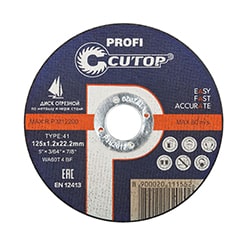 Cutop Profi Круг отрезной Т41 по металлу и нержавеющей 125х1.2х22.23 мм