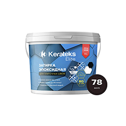 Эпоксидная затирка Kerateks С.78 Венге 2,5 кг