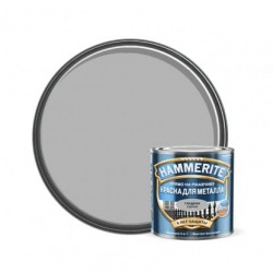Hammerite гладкая глянцевая Серая  0,25 л