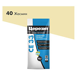 Затирка цементная 2 кг Жасмин 40 Церезит CE33