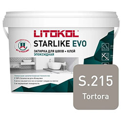 Эпоксидная затирка LITOKOL STARLIKE EVO S.215 TORTORA 1 кг