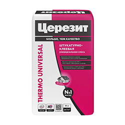 Штукатурно-клеевая смесь 25 кг Церезит Thermo Universal