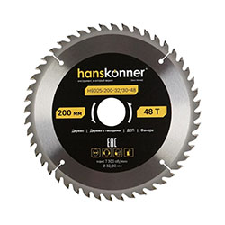 Диск пильный по дереву 200-32/30 48 зубьев Hanskonner
