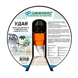 Шланг для дренажных и фекальных вод Удав Ø 51 мм с муфтой 1 1/2"M 20 м Джилекс