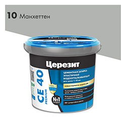 Затирка водоотталкивающая 1 кг Манхеттен 10 Церезит СЕ40