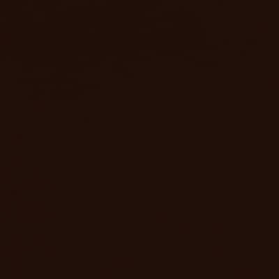 Картинка Dali грунт-эмаль по металлу 3 в 1 Коричневая гладкая 0,23 л