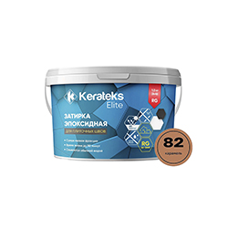 Эпоксидная затирка Kerateks С.82 Карамель 1 кг