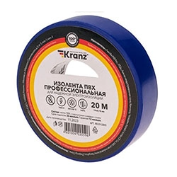 Изолента ПВХ профессиональная 19х0.18 мм 20 м Синяя KRANZ