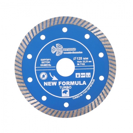 Алмазный диск Trio Diamond Turbo 125х22,2 мм