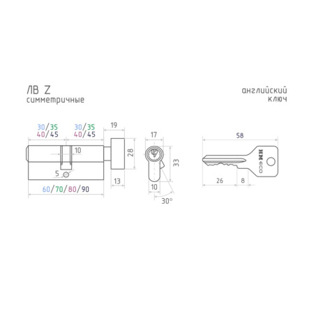 Картинка Цилиндр для замка НОРА-М ECO Z ЛВ-70 35-35 Золото