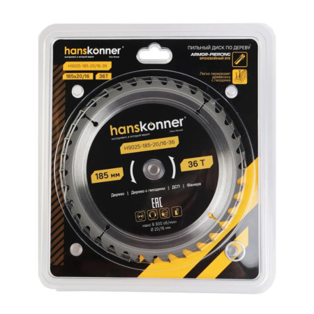 Картинка Диск пильный по дереву 185-20/16 36 зубьев Hanskonner