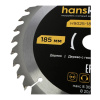 Картинка Диск пильный по дереву 185-20/16 36 зубьев Hanskonner