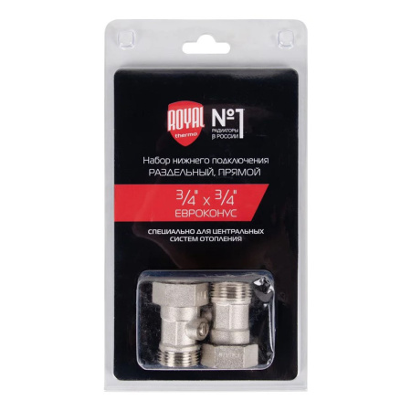 Картинка Узел нижнего подключения Набор прямой раздельный 3/4 х 3/4ЕК Royal Thermo
