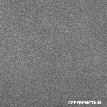 Картинка Грунт-эмаль по металлу Графитовая 3 в 1 Серебристая 2 л Dali