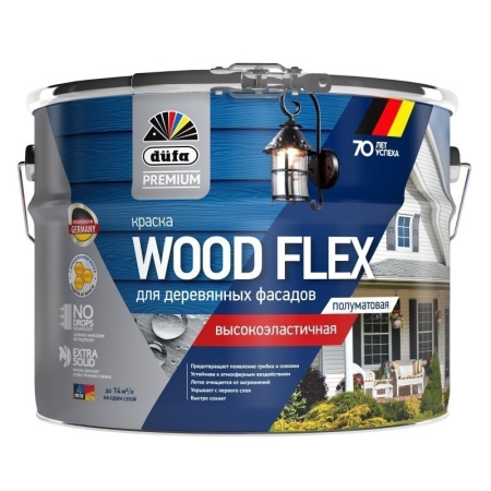 Краска DUFA Premium Wood Flex база BW Белый 9 л