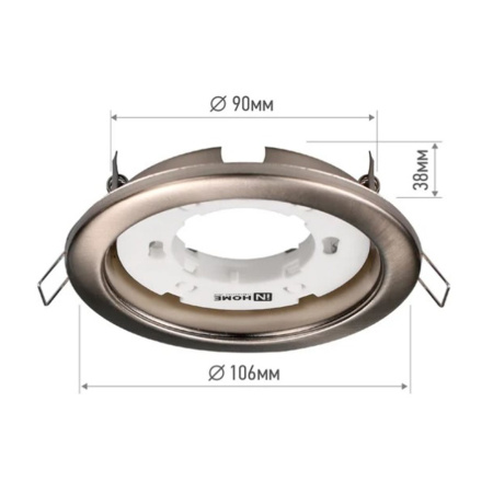 Картинка Светильник GX53R-standard RC без лампы Хром Сатин IN HOME