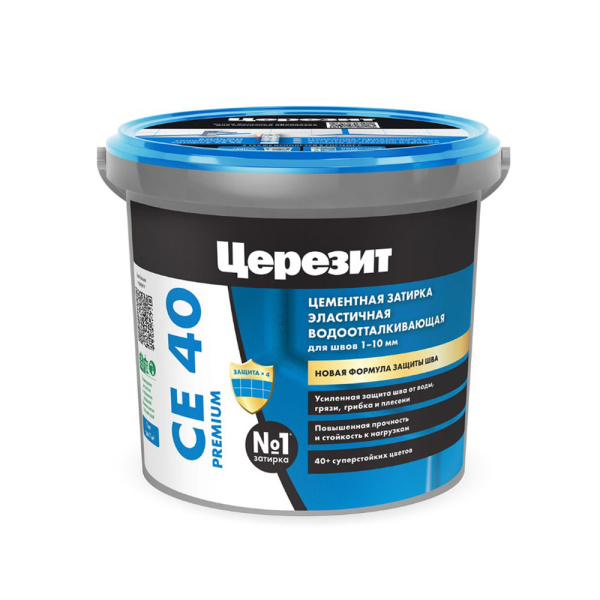 Картинка Затирка Церезит СЕ 40 1 кг Водоотталкивающая Темный шоколад 60